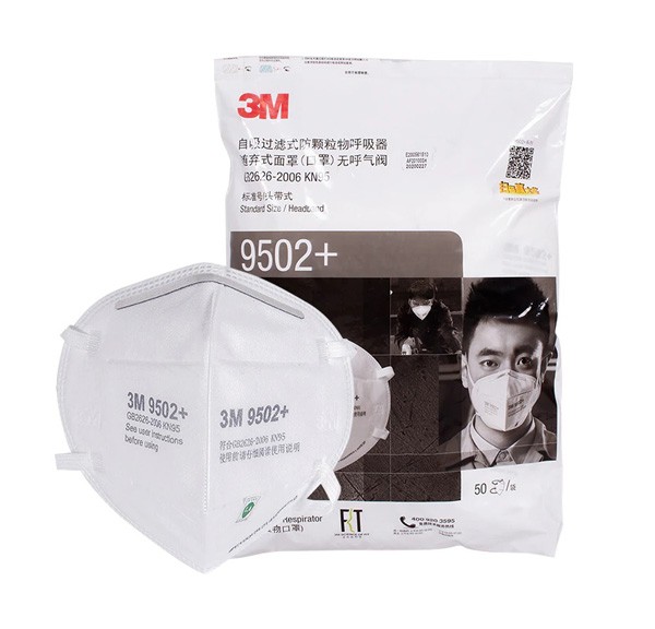Khẩu trang N95 3M 9502 3M9502 web pack inside