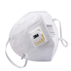 Khẩu trang chống bụi 3M (2)