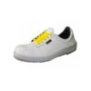 Giày bảo hộ Simon TS7311 White